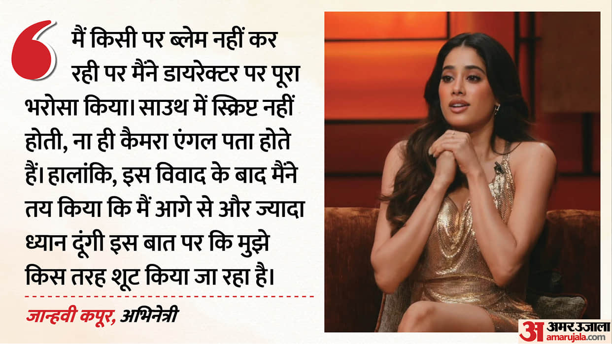 Koffee With Karan 9 Janhvi Kapoor Opens Up About Ishaan Khattar Shikhar Pahariya And Peddi Controversy