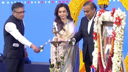 Jio Platforms IPO Listing Live: Market Cap May Cross Rs 12.3 Lakh Crore on Debut