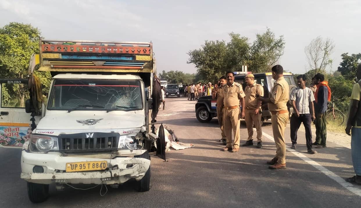 Mahoba pickup ran over motorcycle couple died who gone to collect dust  driver abandoned vehicle and fled