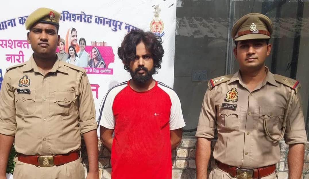 Kanpur exploitation under  pretext of marriage and extortion through threats police arrest accused