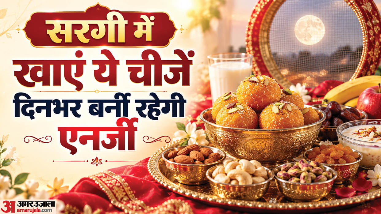 First karwa chauth vrat what should newly married women eat in sargi stay energetic until moonrise