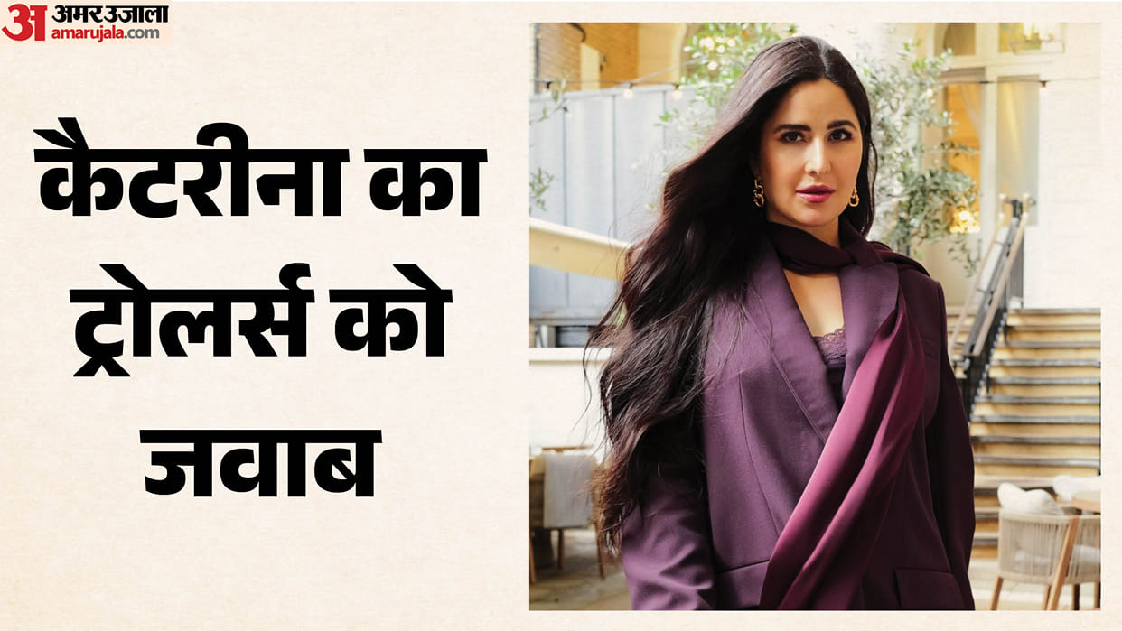 Katrina Kaif Breaks Silence On Postpartum Body Shaming Motherhood And Her Return To Films