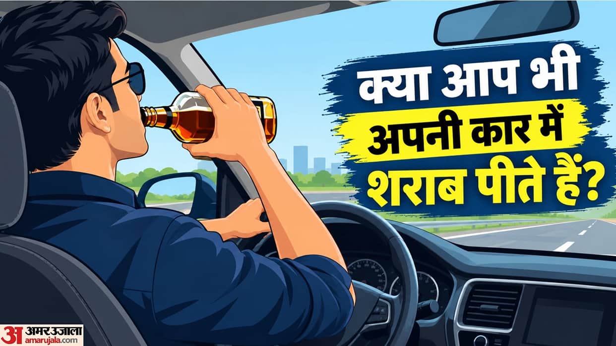 Can You Drink Alcohol Inside Your Parked Car Know the Rules and Penalties