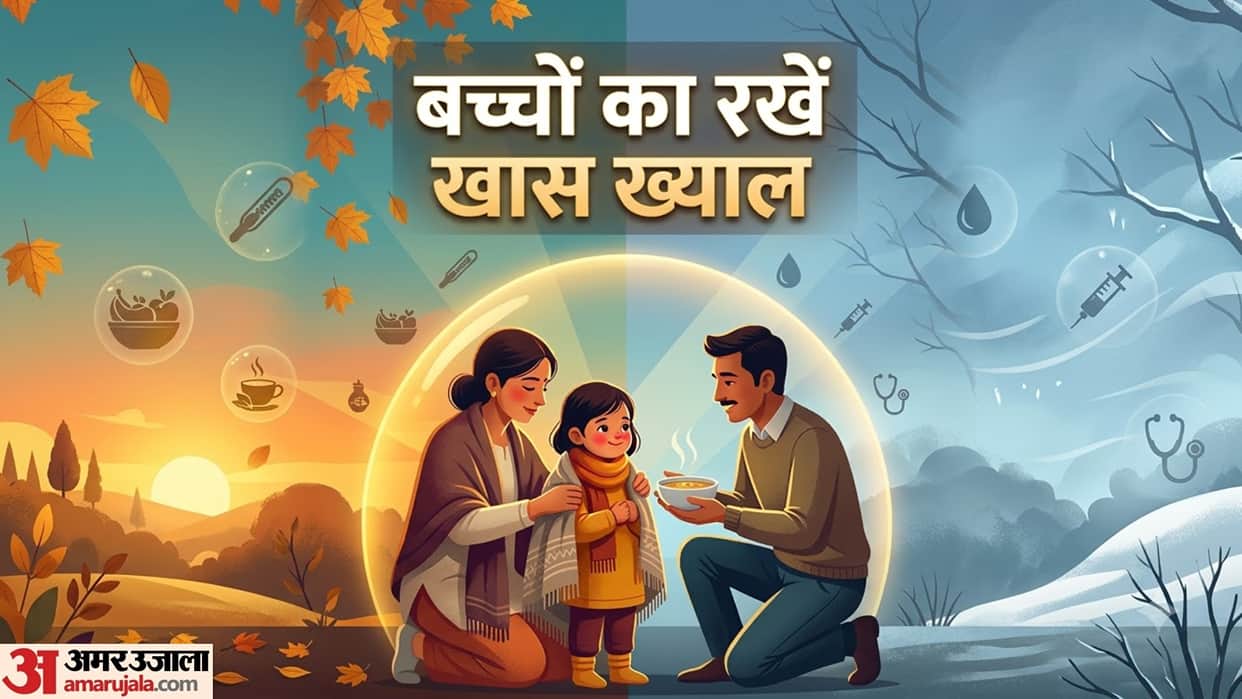 Essential Tips for Parents How to Keep Kids Healthy During Changing Weather