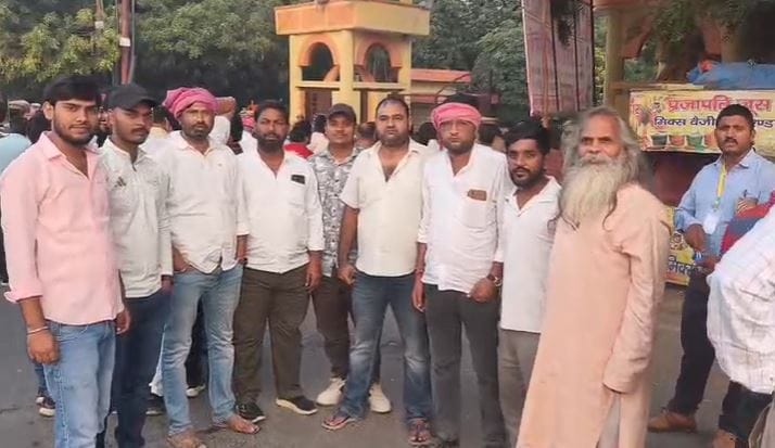 Agra Graduate Constituency Election 2026: Dr. Manvendra Pratap Singh Maintains Lead After 4th Round
