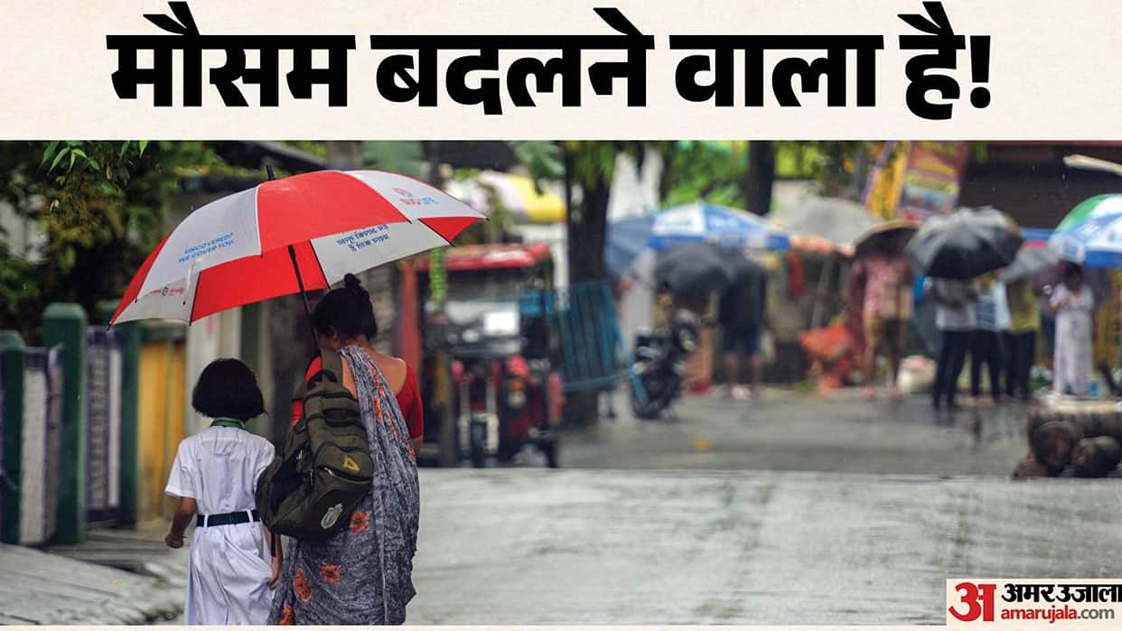 UP: Weather takes a sudden turn in Lucknow; light rain reported in several areas; impact of a storm that has f