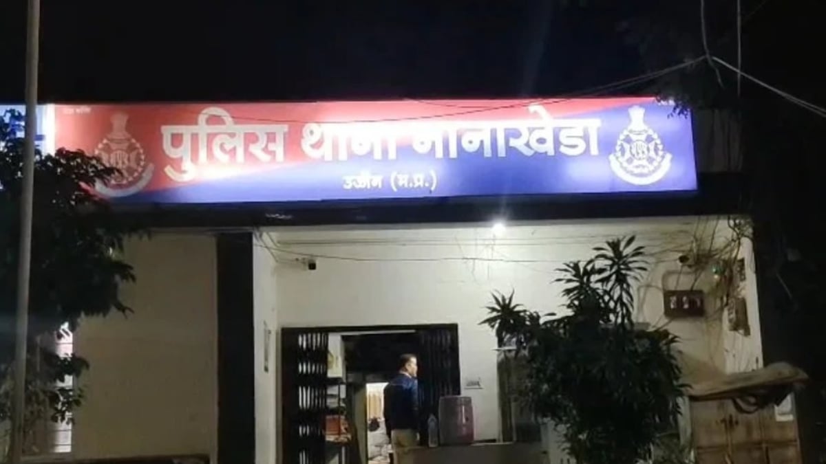 उज्जैन: सामूहिक दुष्कर्म केस में नया मोड़, प्राइवेट पार्ट में पाइप डालने का आरोप, जांच में चोट की पुष्टि नहीं