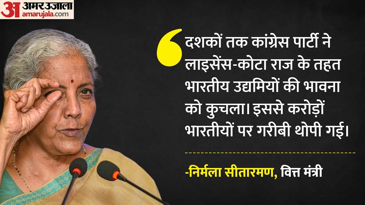 Nirmala Sitharaman Slams Rahul Gandhi Over Tata Comments, Accuses of Spreading Distrust