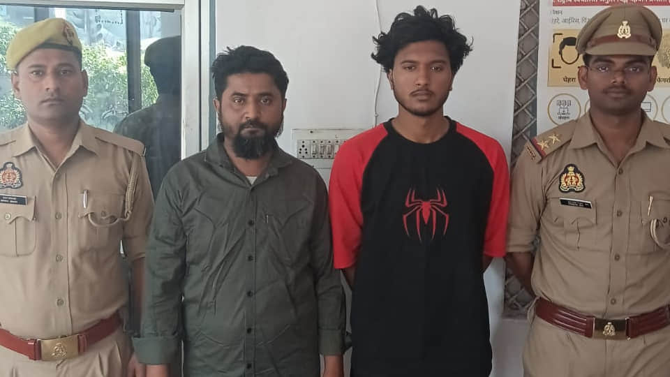 पुलिस गिरफ्त में आरोपी