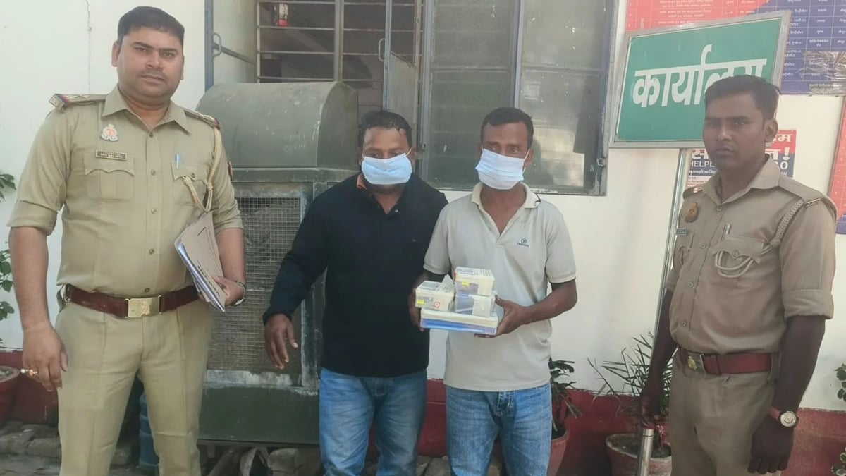 वाराणसी: तीन महीने के वीजा पर आए, सामान गायब होने और पैसे खत्म हुए तो करने लगे चोरी; दो गिरफ्तार