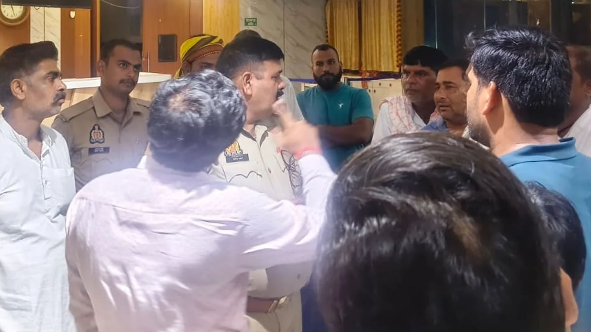 आजमगढ़: ऑपरेशन में आठ घंटे की देरी का आरोप, गर्भ में नवजात की मौत; हॉस्पिटल में परिजनों ने किया हंगामा
