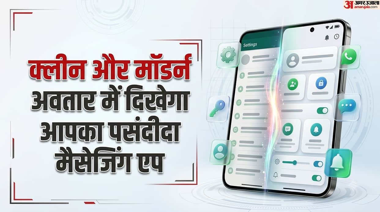 WhatsApp Redesign, Android Settings Menu to Get Fresh Look with Material Design 3
