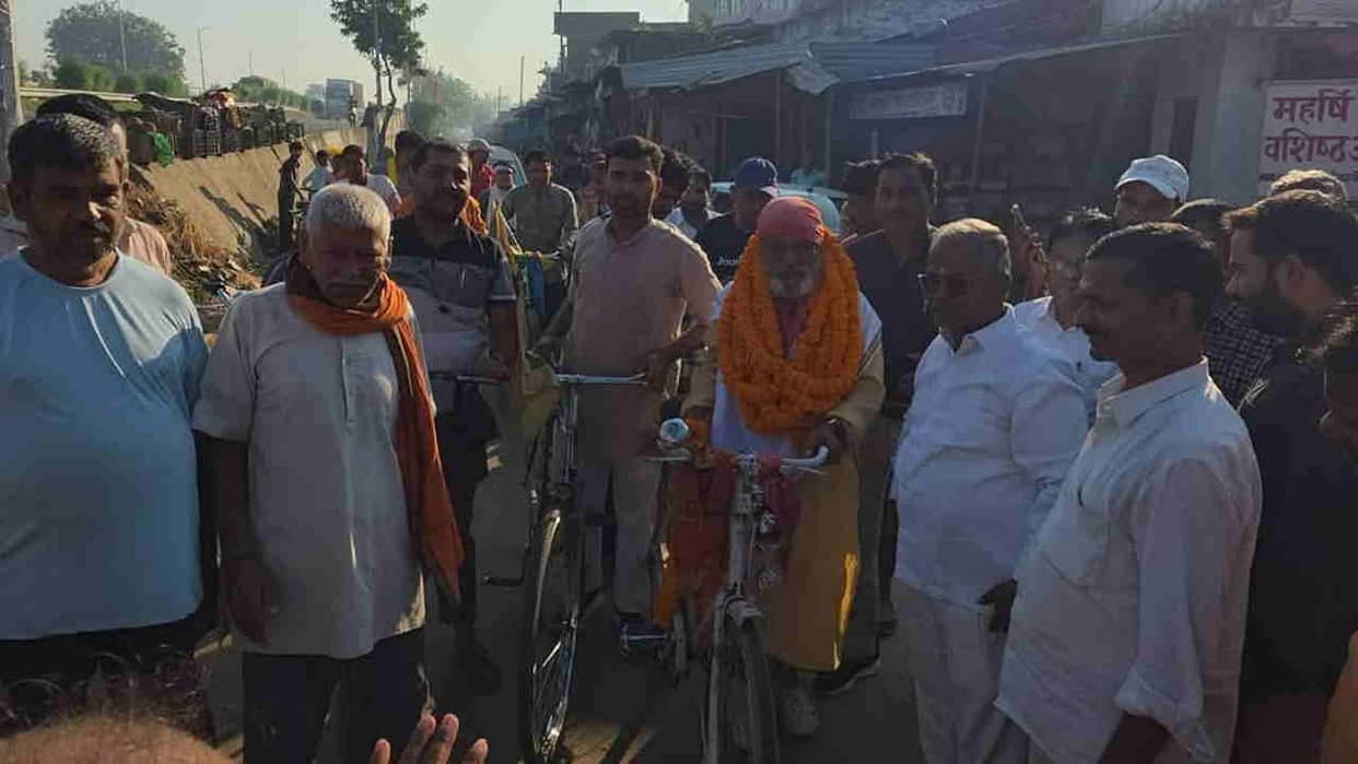 Prakriti path yatra reaches basti dr. anil prakash joshi spreads environmental awareness