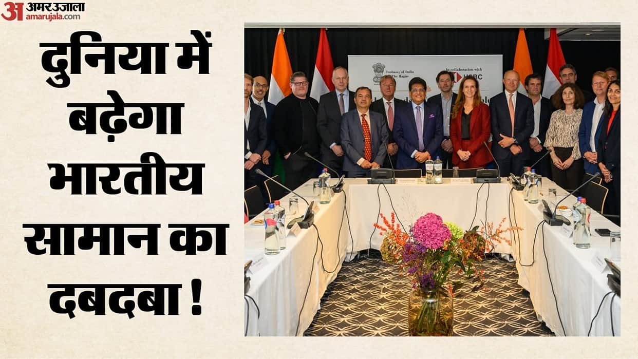 India Eyes China as a Major Export Market Piyush Goyal Pushes Global Trade Expansion