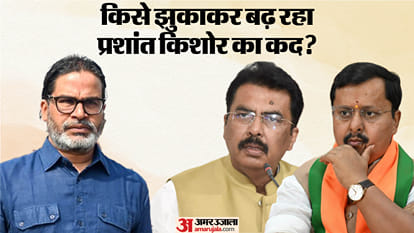 भाजपा के लिए खतरे की घंटी लगातार तेज होती जा रही है।