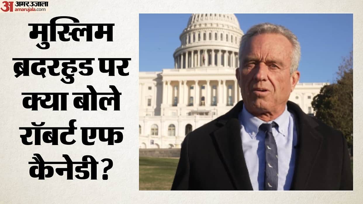 robert f kennedy jr arab muslims controversial remarks on muslim brotherhood