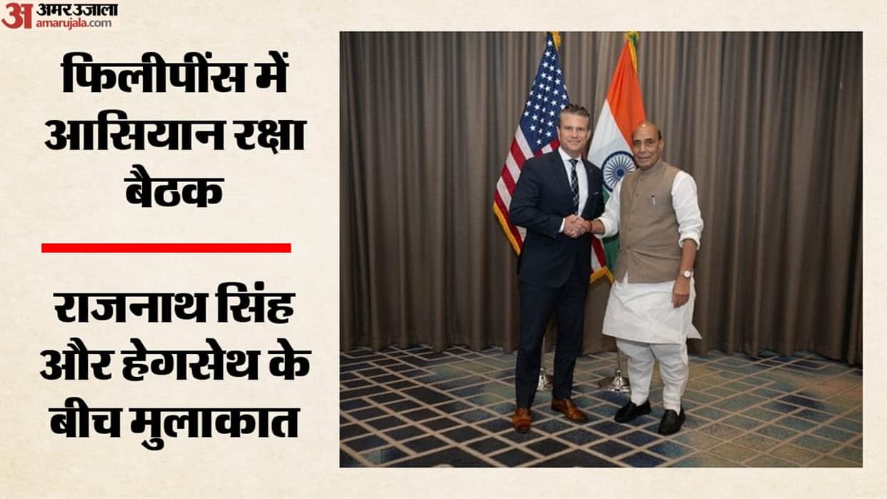rajnath-singh-meets-pete-hegseth-india-us-defence-cooperation-asean-meeting