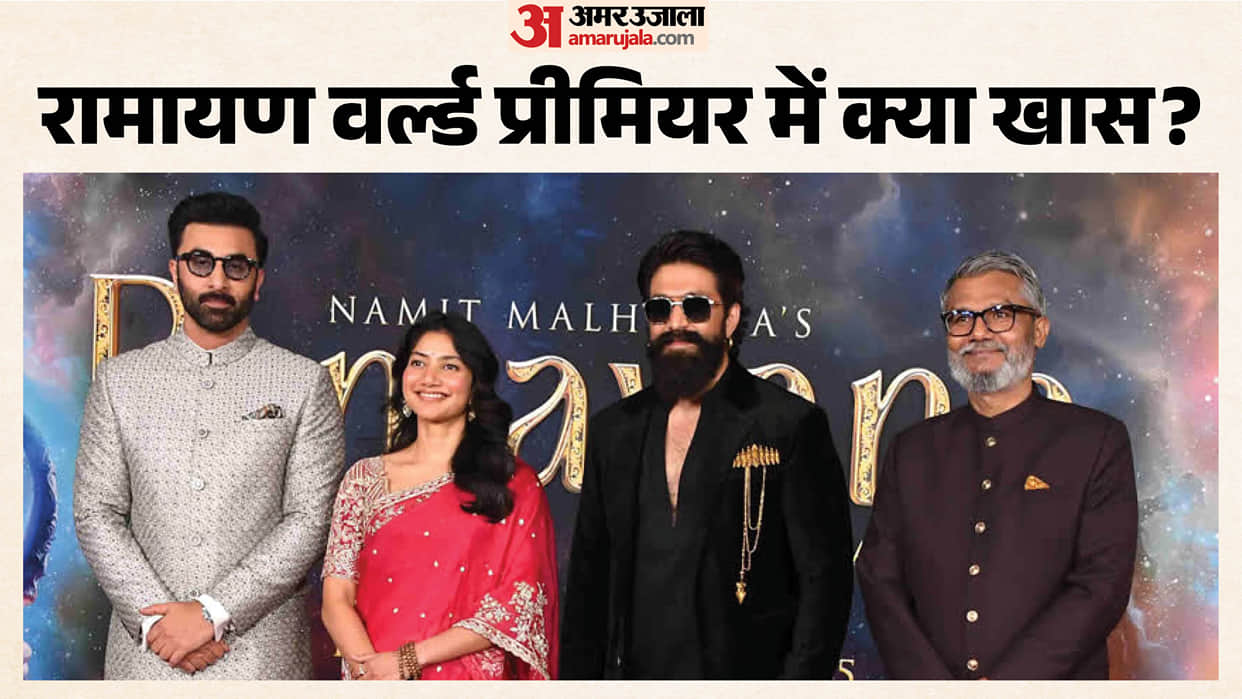 what yash ranbir Kapoor and Nitesh Tiwari says in Ramayana World Premiere see ravan glimps