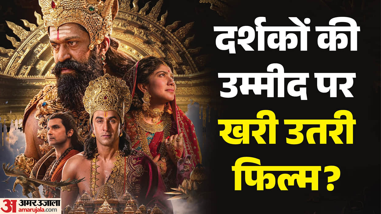Social Media users review of Ramayana after its World Premiere in America