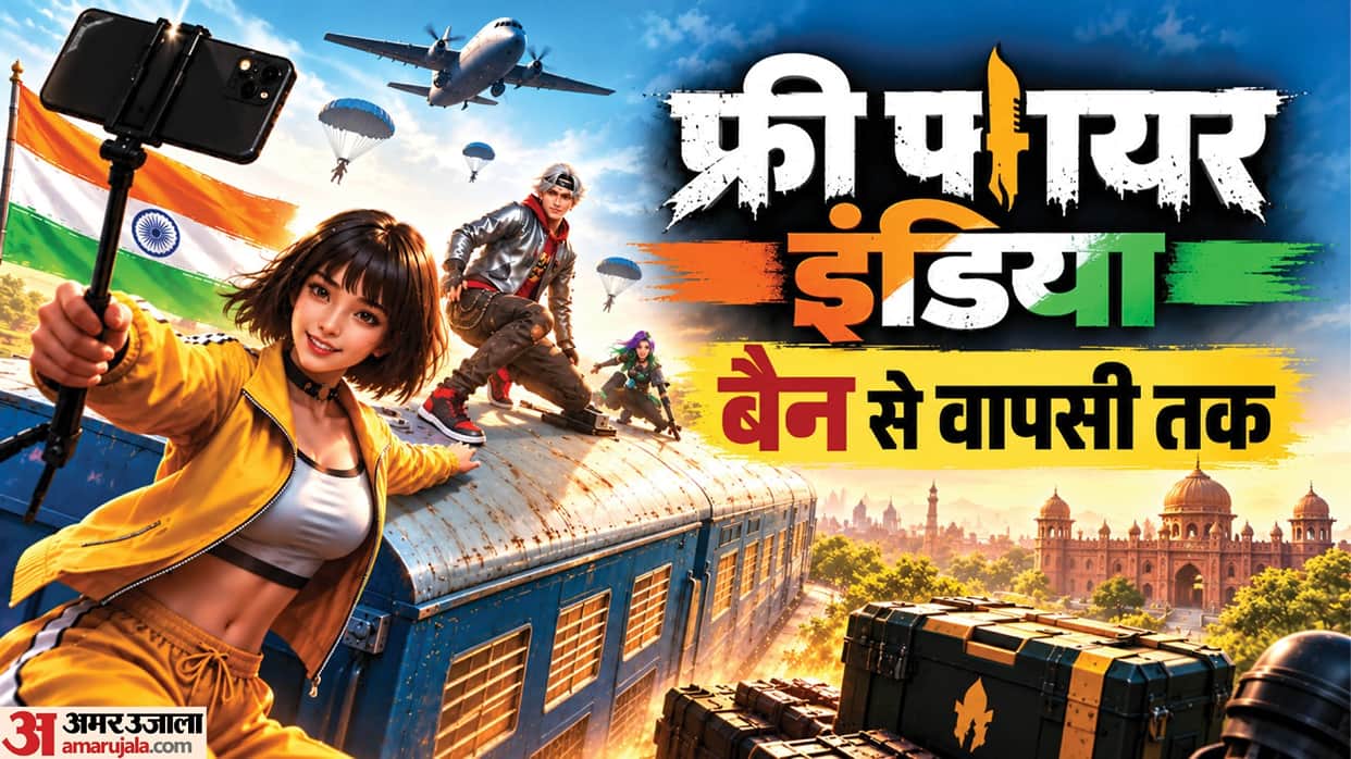 Explainer: What’s New in Free Fire India’s Return, and Why Was the Mobile Game Banned Earlier?