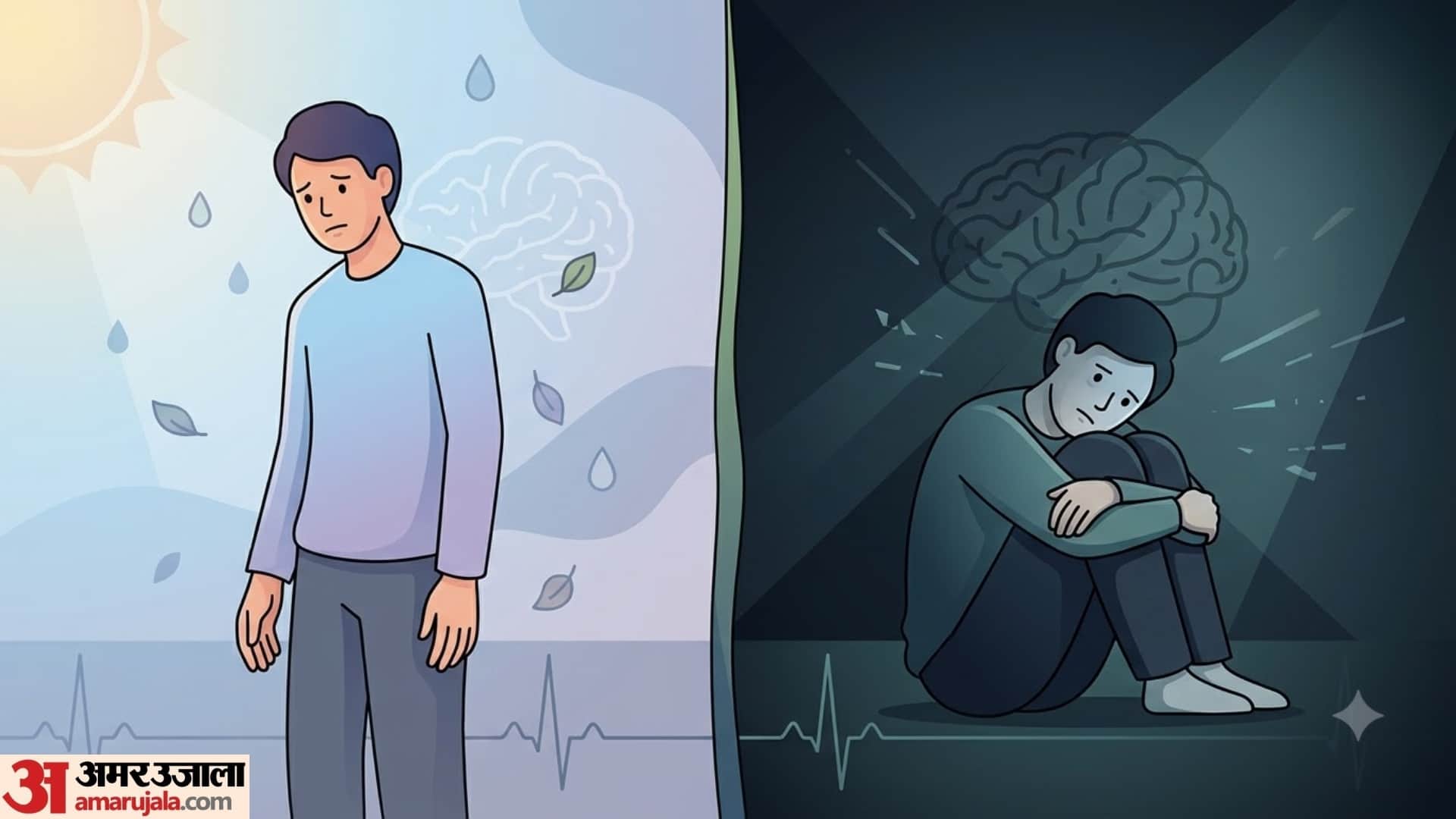 Sadness vs Depression: What Is the Difference and How to Recognize the Symptoms?