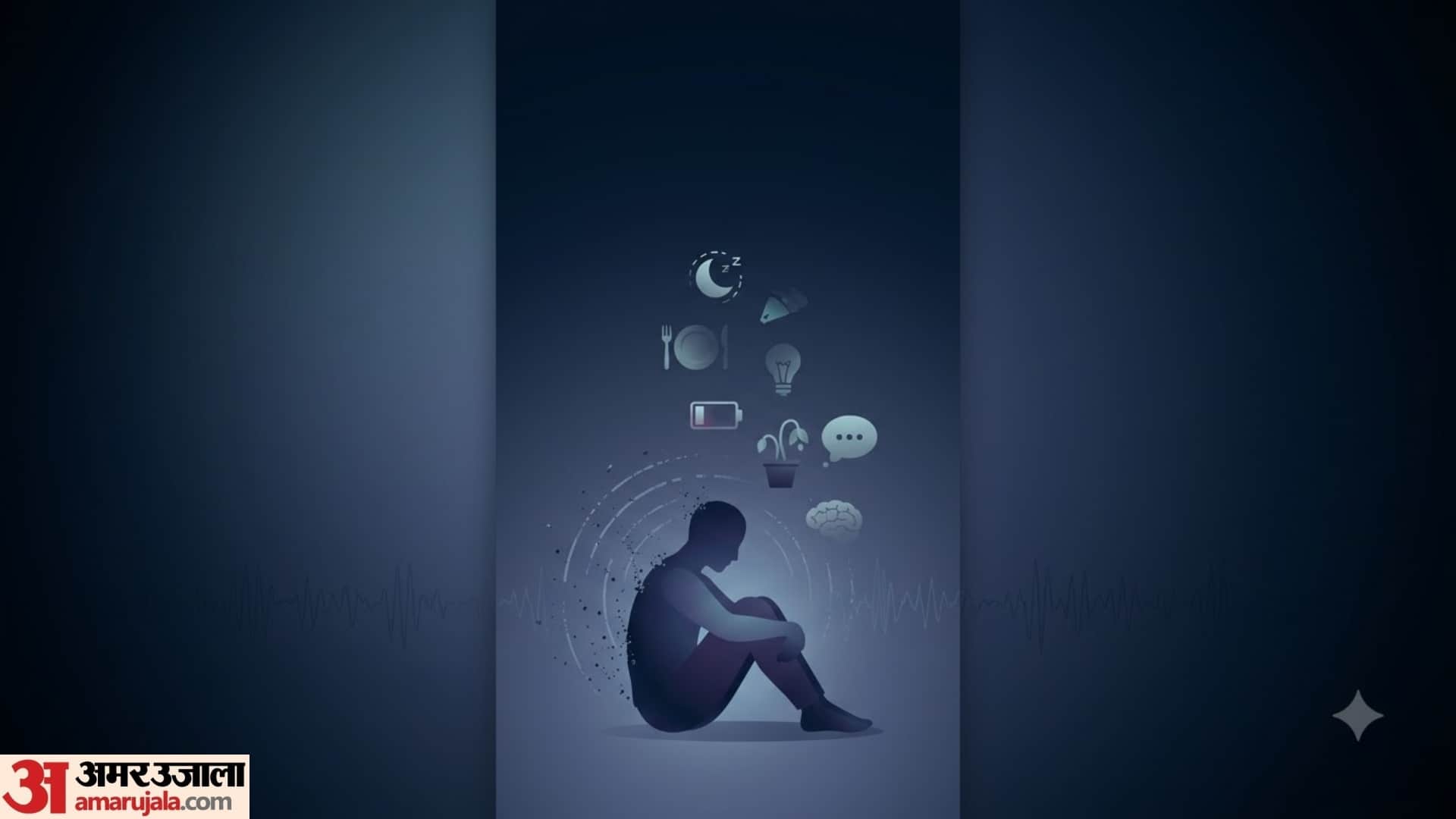 Sadness vs Depression: What Is the Difference and How to Recognize the Symptoms?