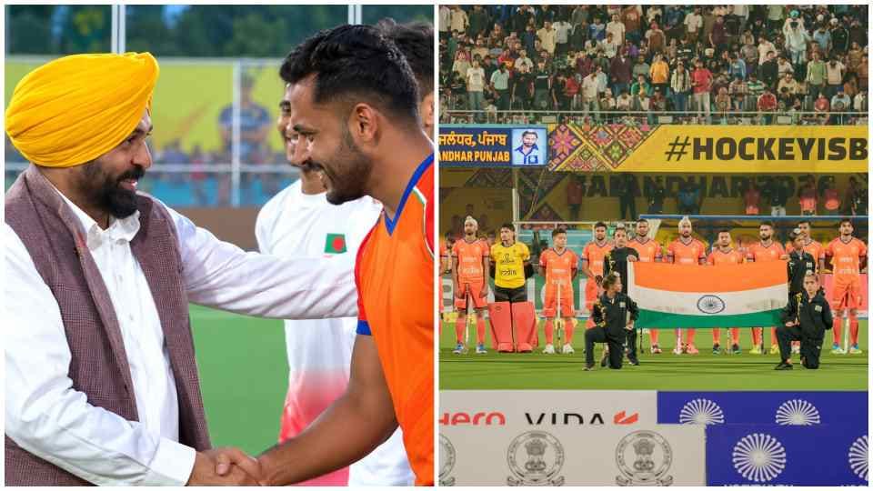 CM Mann inaugurated the Asian Hockey Champions Trophy