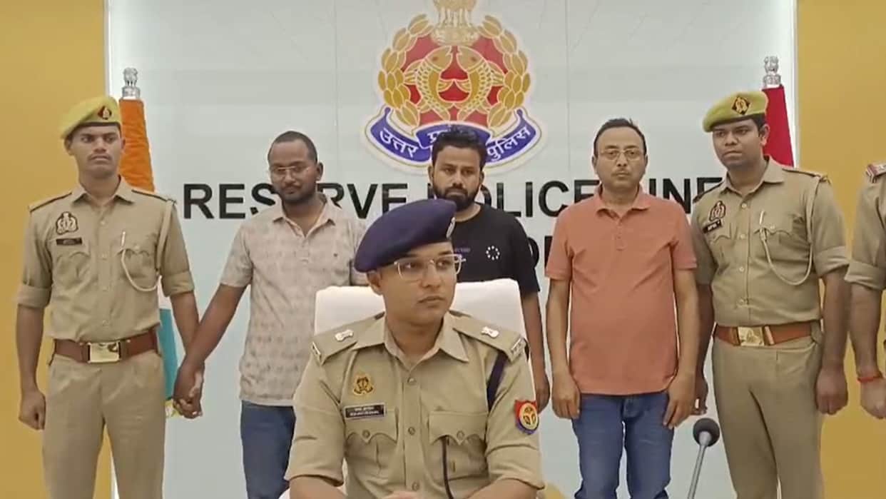 Cyber fraud involving four other organizations similar to Satya Sanatan in Sonbhadra