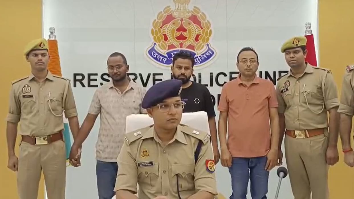 Cyber fraud involving four other organizations similar to Satya Sanatan in Sonbhadra