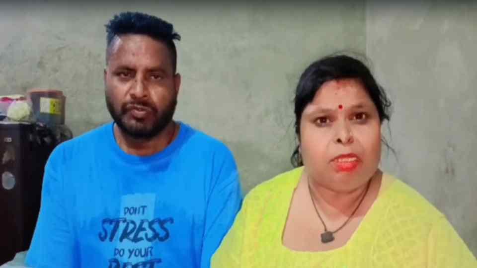 सोशल मीडिया इन्फ्लुएंसर  भाभी चुम्मेवाली और उनके पति