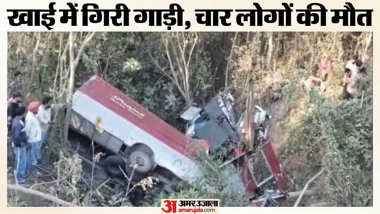 Vehicle falls into a gorge on the Manali-Kiratpur NH four died