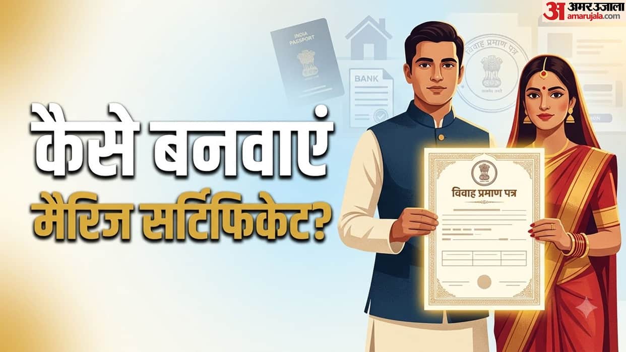 Have You Made Your Marriage Certificate? Know the Complete Process and Benefits