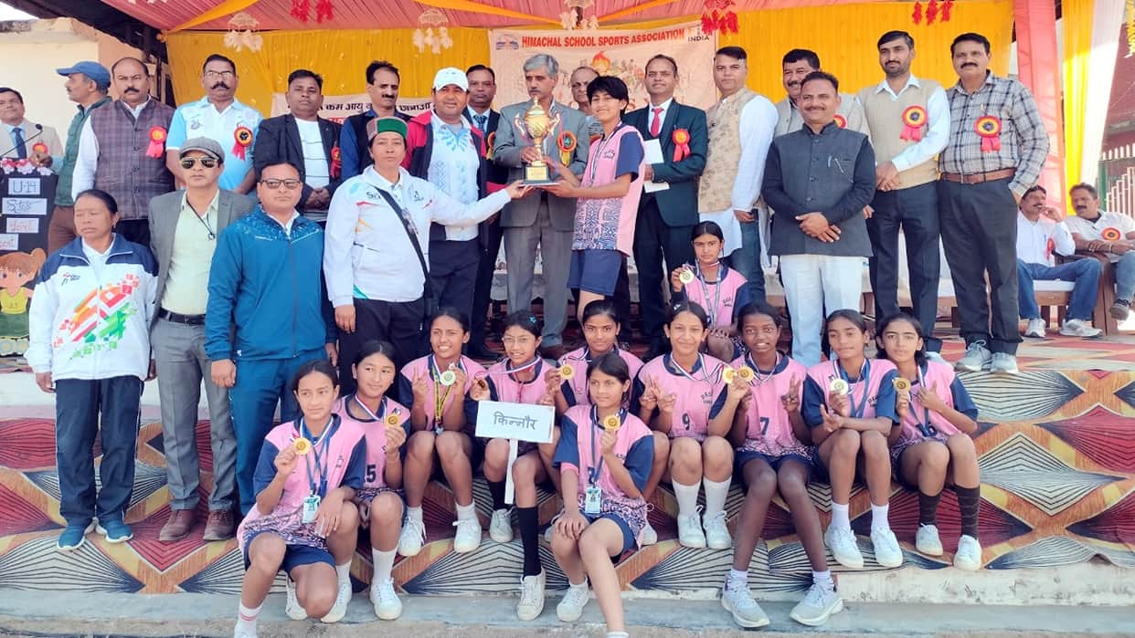 State level sports competition: Bilaspur emerges victorious in handball, Kinnaur in basketball