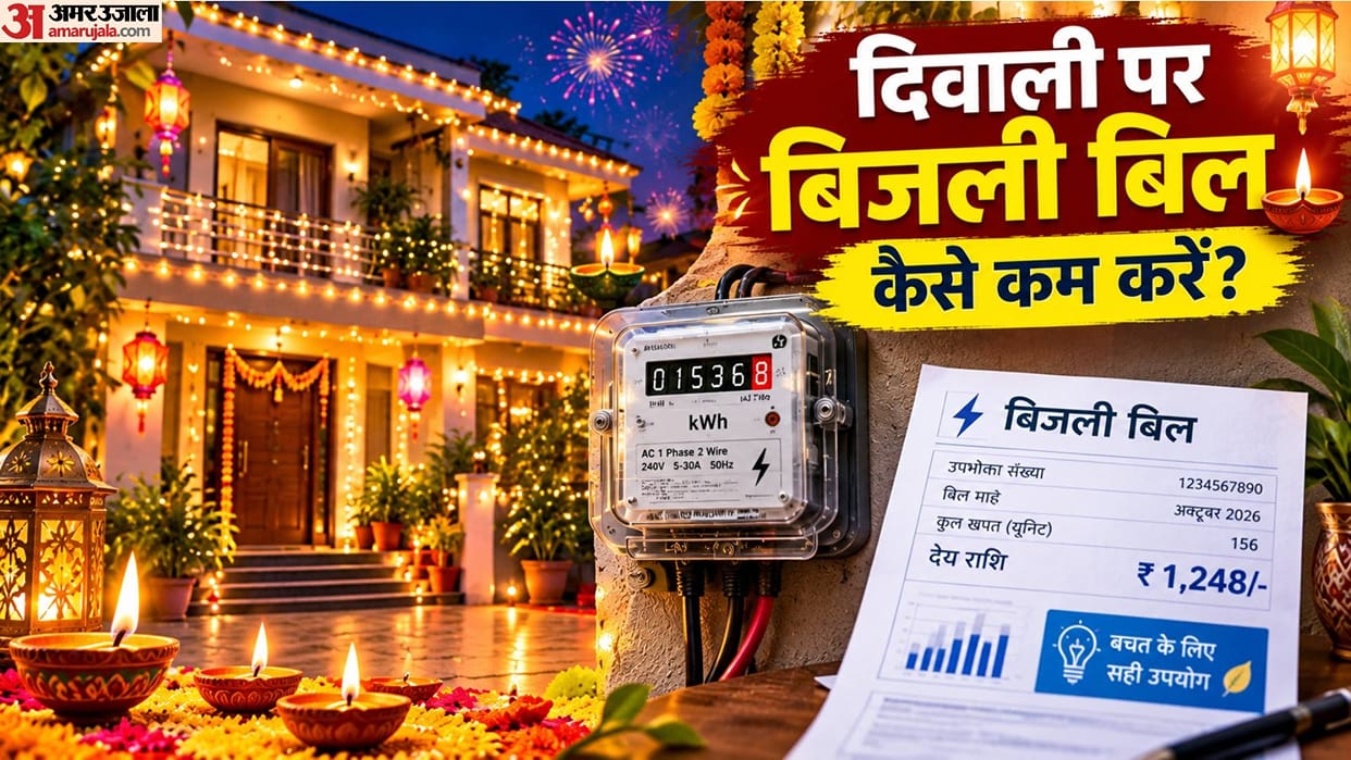 four Easy Ways to Reduce Your Electricity Bill While Decorating Your Home for Diwali