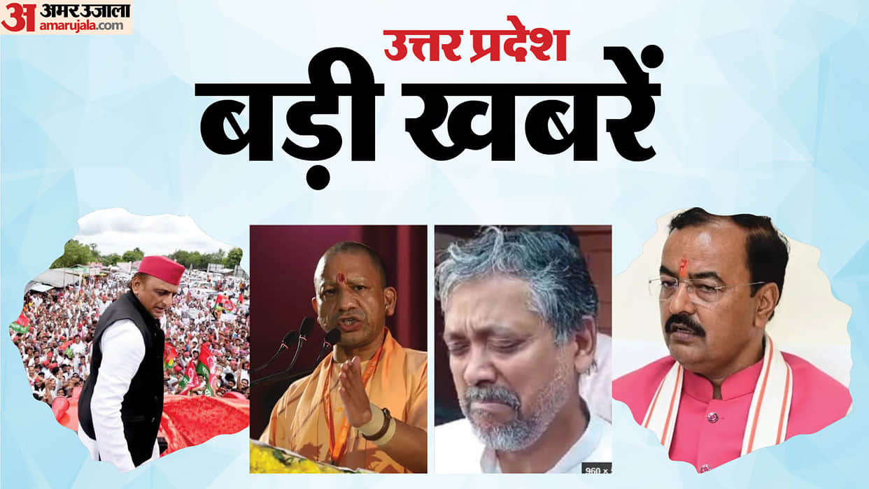 UP Big News Akhilesh’s strategy proves effective; stone-pelting and unrest erupt during immersion proces