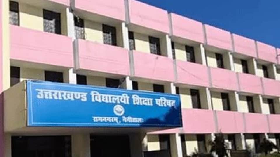 Uttarakhand Board gives 5 percent relaxation in passing marks to differently-abled students