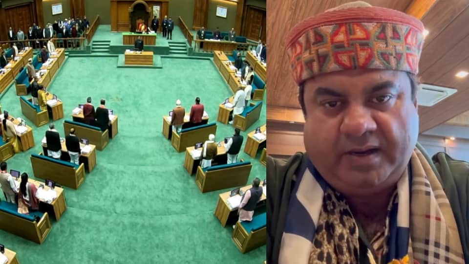 Uttarakhand Gairsain Assembly session Second day budget and bills to be passed today