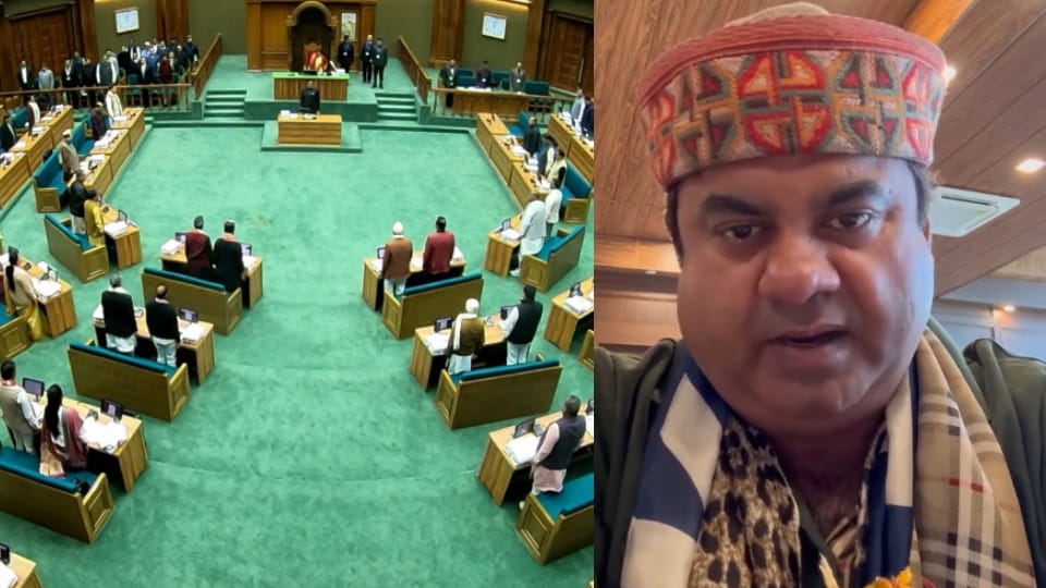 Uttarakhand Gairsain Assembly session Second day budget and bills to be passed today