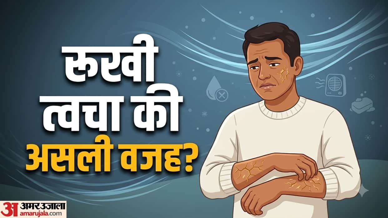 What Causes Dry Skin in Winter? Is Cold Weather the Only Reason?