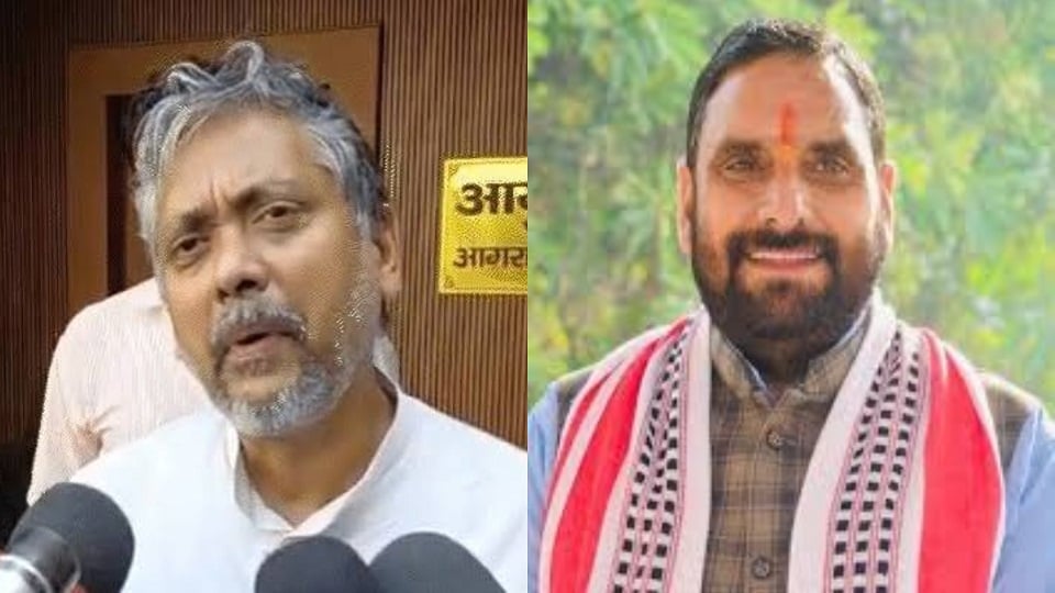 आगरा एमएलसी चुनाव: 12वें प्रत्याशी की गिनती से आकाश को जीत, कोटा पूरा किए बिना मानवेंद्र बने विजेता