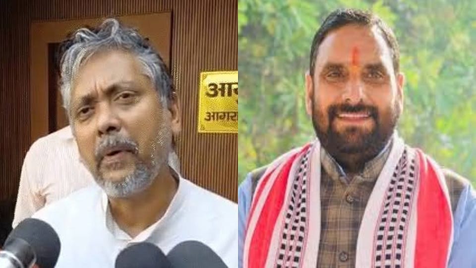 Agra MLC Election: Akash Secures Victory After 12th Candidate’s Count, Manvendra Wins Without Reaching Quota