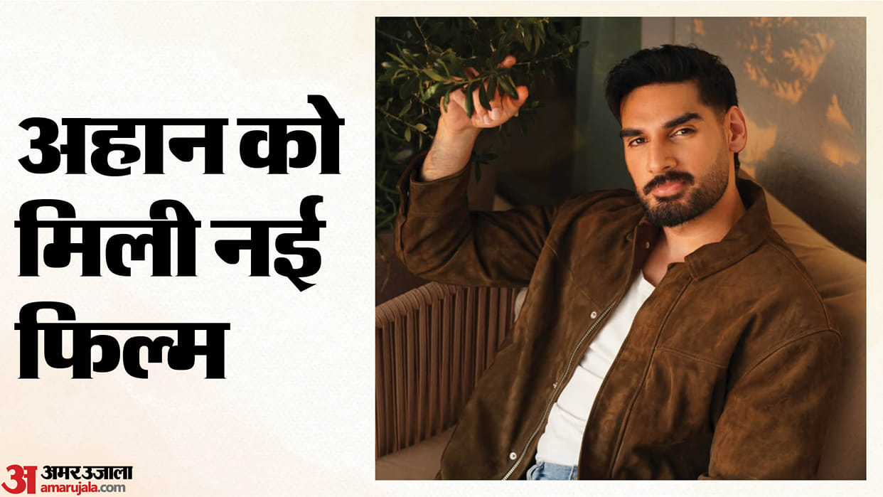 Ahan Shetty got Action and romantic pack film Sanki after border 2 success