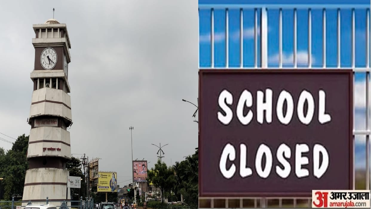 Arnab cyclone Impact in Raipur: Schools closed today
