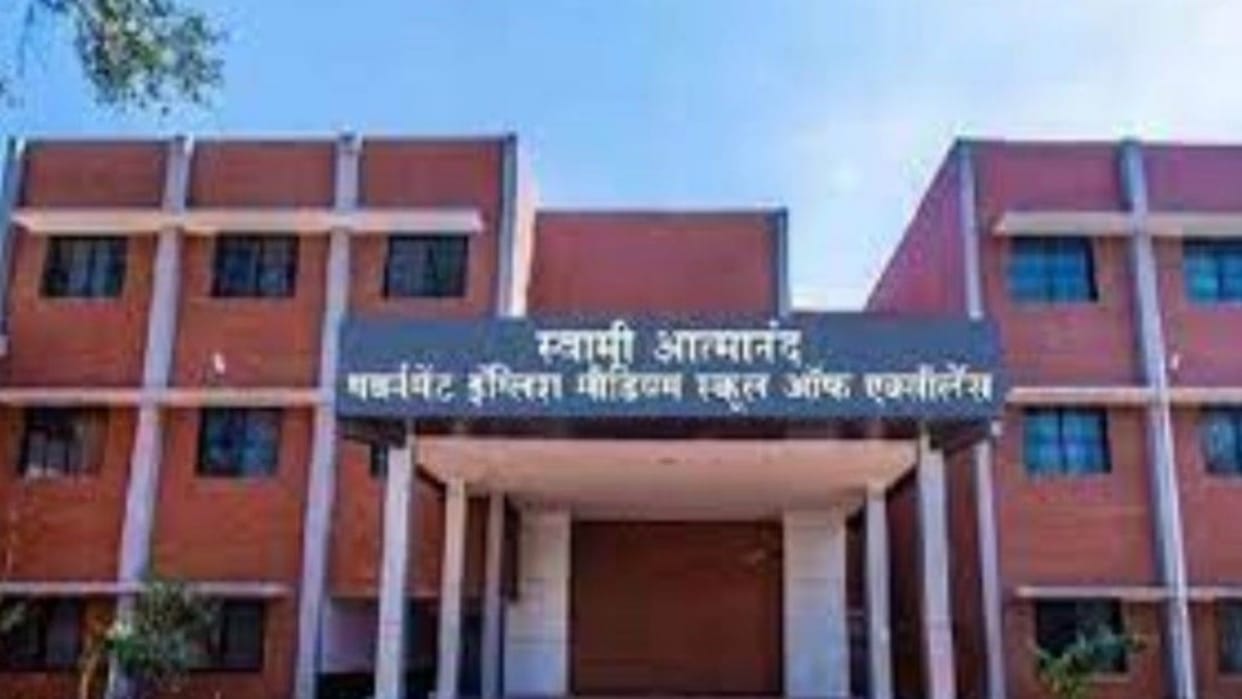 Chhattisgarh: CBT for 1,812 Atmanand School Contract Posts Starts Oct 31; Admit Cards Released