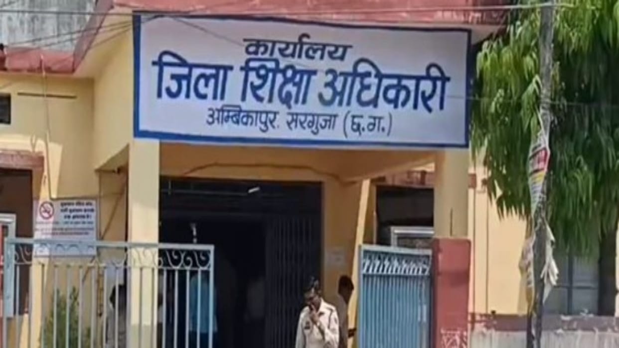 Surguja: Headmaster Dismissed After 5-Year Sentence in Attempted Murder Case; Two Officials Get Notices