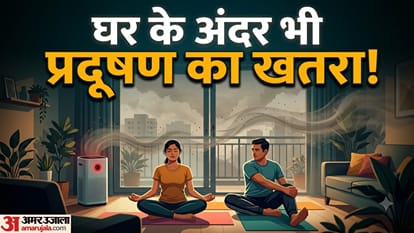 खराब AQI में घर के अंदर योग और प्राणायाम करना कितना सुरक्षित?