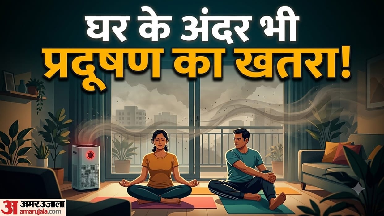 Is It Safe to Practice Yoga and Pranayama Indoors When AQI Is Poor?