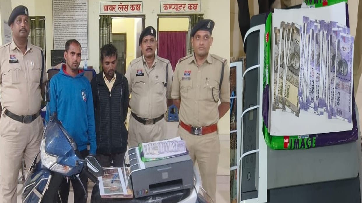 Two youths arrested for printing fake currency notes at home using a colour printer