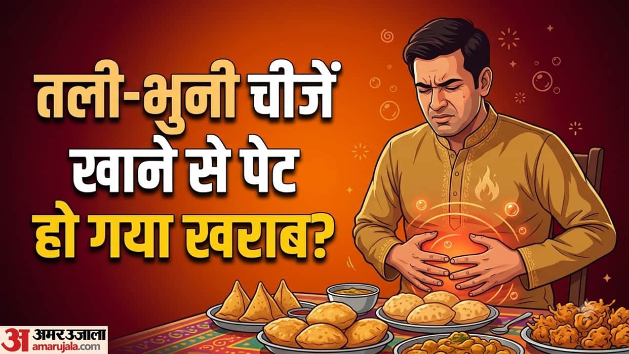 Stomach Upset After Eating Puri-Kachori During Festive Season? Home Remedies for Gas and Acidity