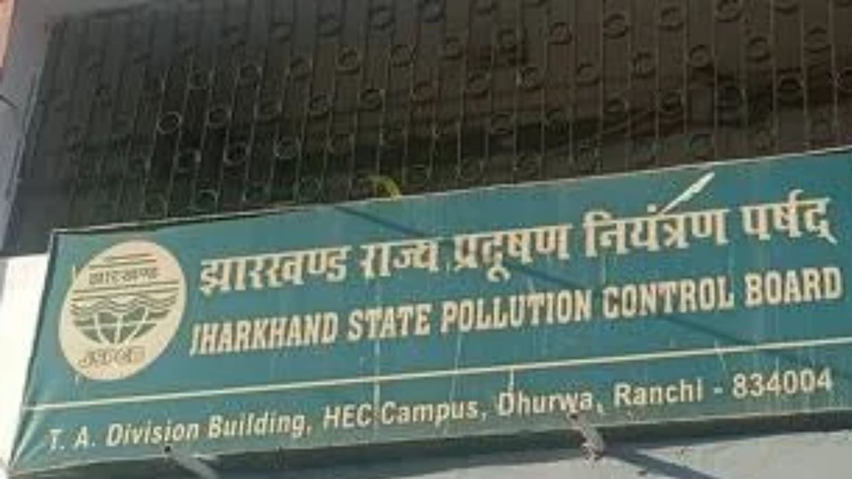 Jharkhand: 180-day ultimatum issued to 12 entities, including Tata Steel